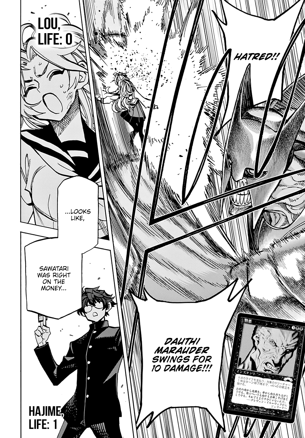 Destroy All of Humanity. It Can't Be Regenerated. Chapter 28 page 32 - Chapter 28: Our Amour (Part 2)