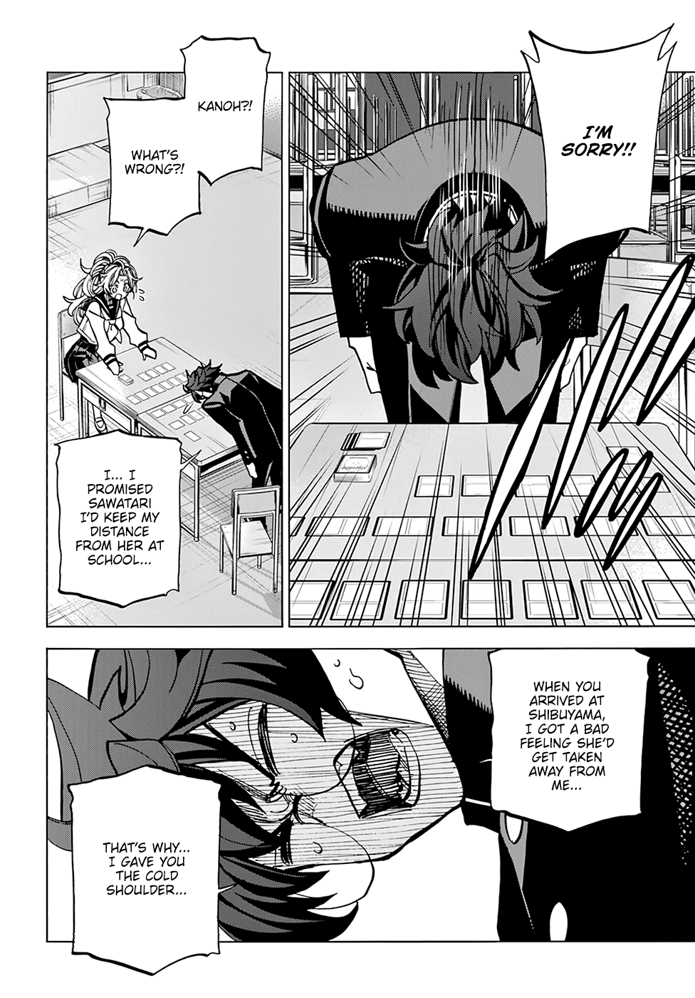 Destroy All of Humanity. It Can't Be Regenerated. Chapter 28 page 36 - Chapter 28: Our Amour (Part 2)