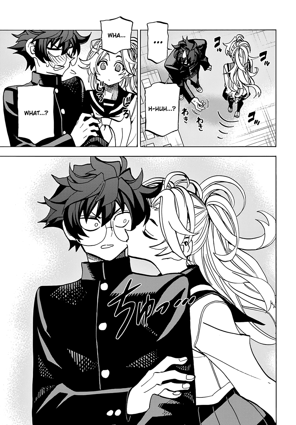 Destroy All of Humanity. It Can't Be Regenerated. Chapter 28 page 39 - Chapter 28: Our Amour (Part 2)