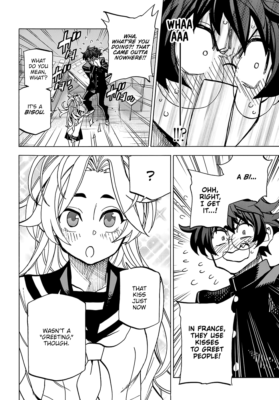 Destroy All of Humanity. It Can't Be Regenerated. Chapter 28 page 40 - Chapter 28: Our Amour (Part 2)
