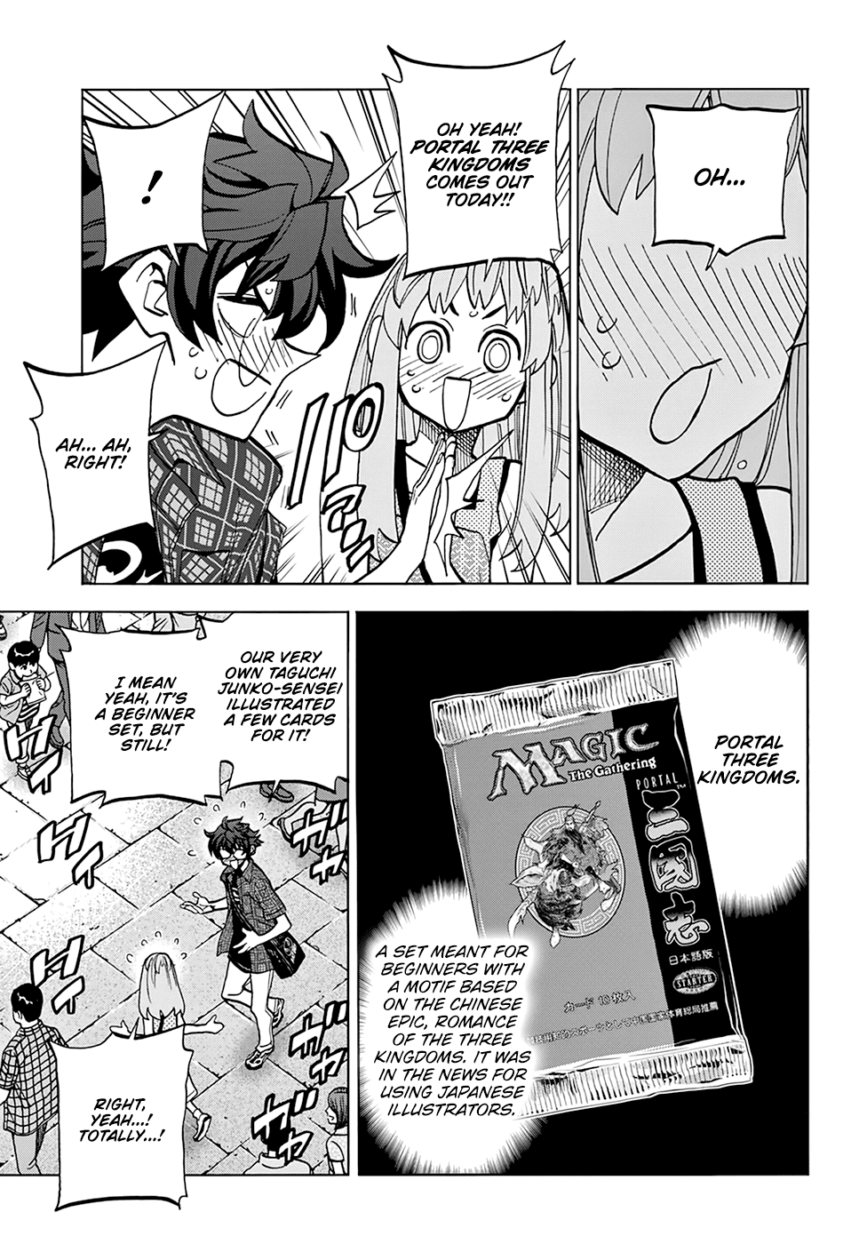 Destroy All of Humanity. It Can't Be Regenerated. Chapter 29 page 10 - Chapter 29: Our Annals of the Triangle