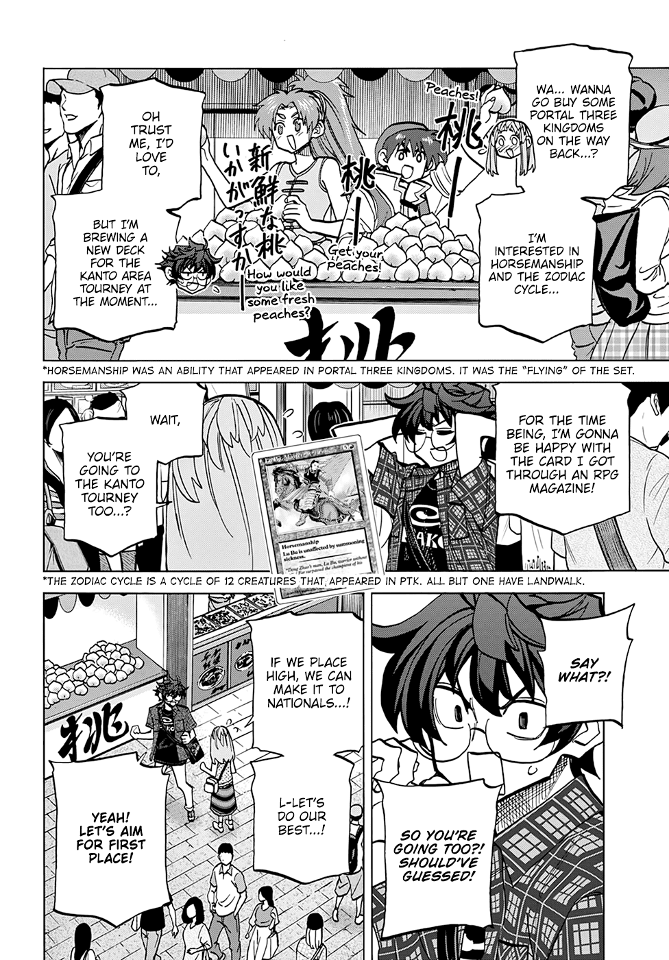 Destroy All of Humanity. It Can't Be Regenerated. Chapter 29 page 11 - Chapter 29: Our Annals of the Triangle