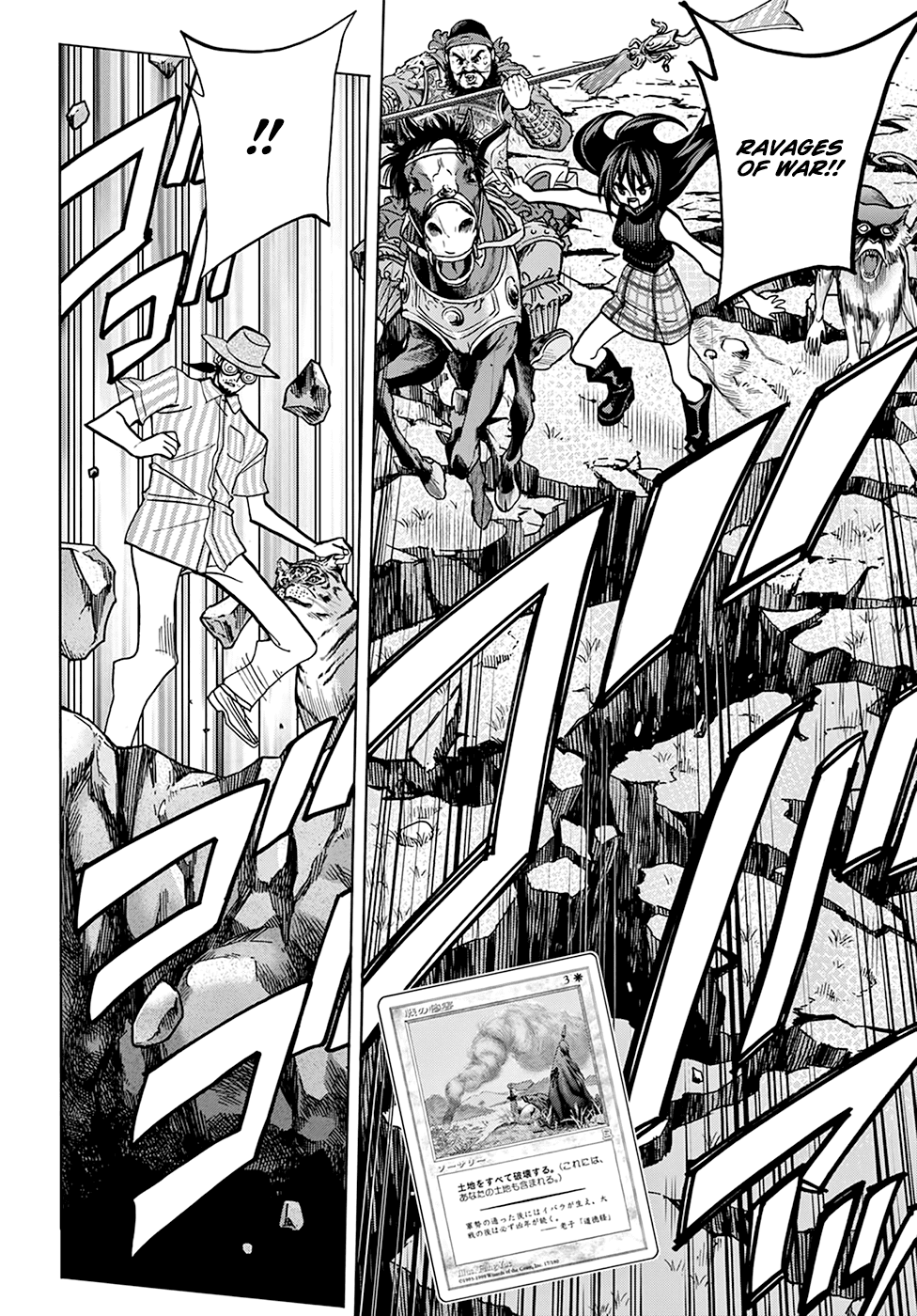 Destroy All of Humanity. It Can't Be Regenerated. Chapter 29 page 13 - Chapter 29: Our Annals of the Triangle