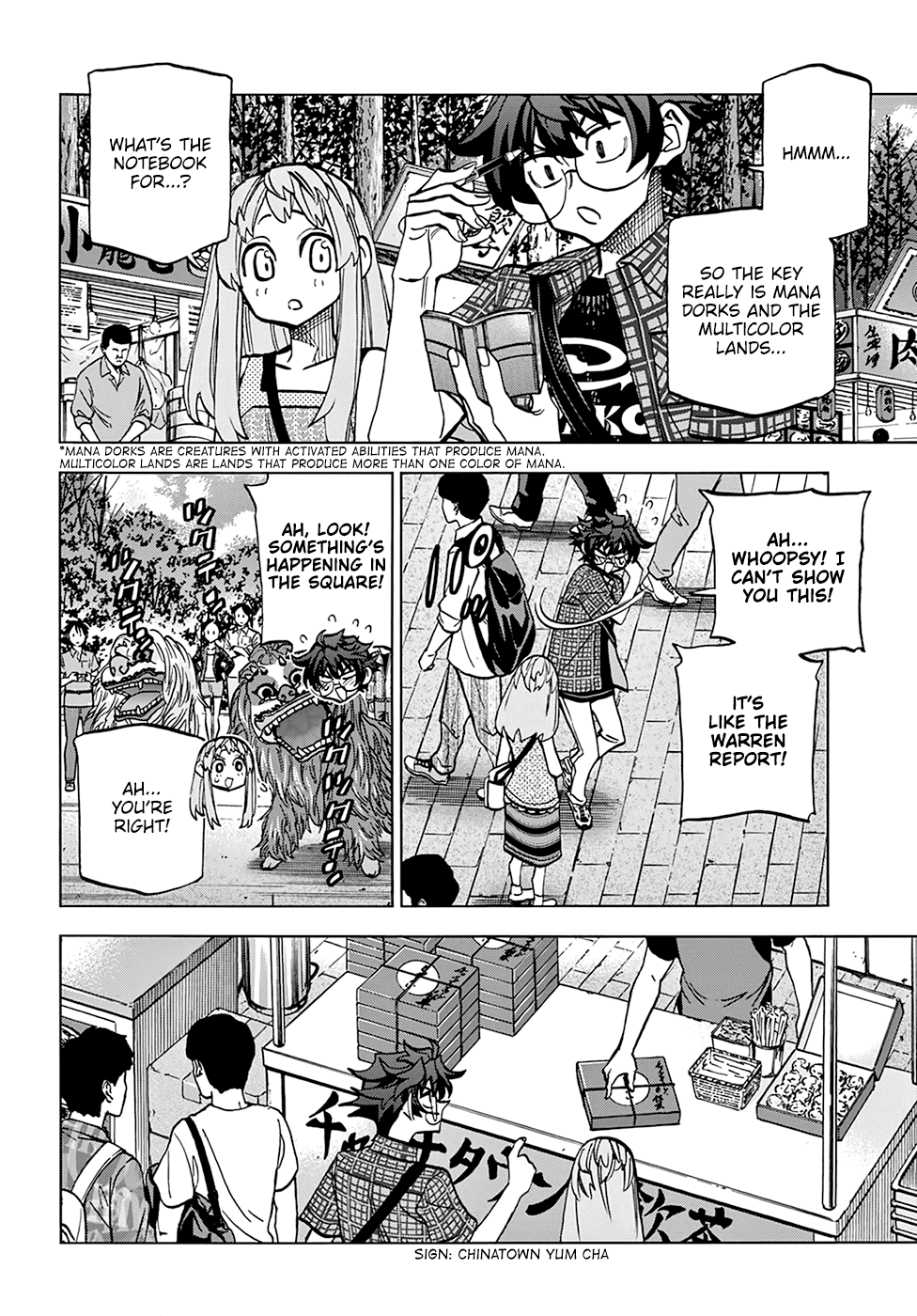 Destroy All of Humanity. It Can't Be Regenerated. Chapter 29 page 17 - Chapter 29: Our Annals of the Triangle