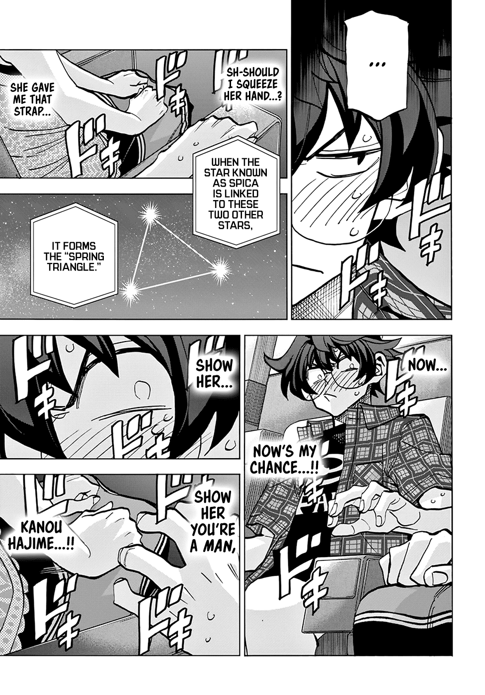 Destroy All of Humanity. It Can't Be Regenerated. Chapter 29 page 26 - Chapter 29: Our Annals of the Triangle