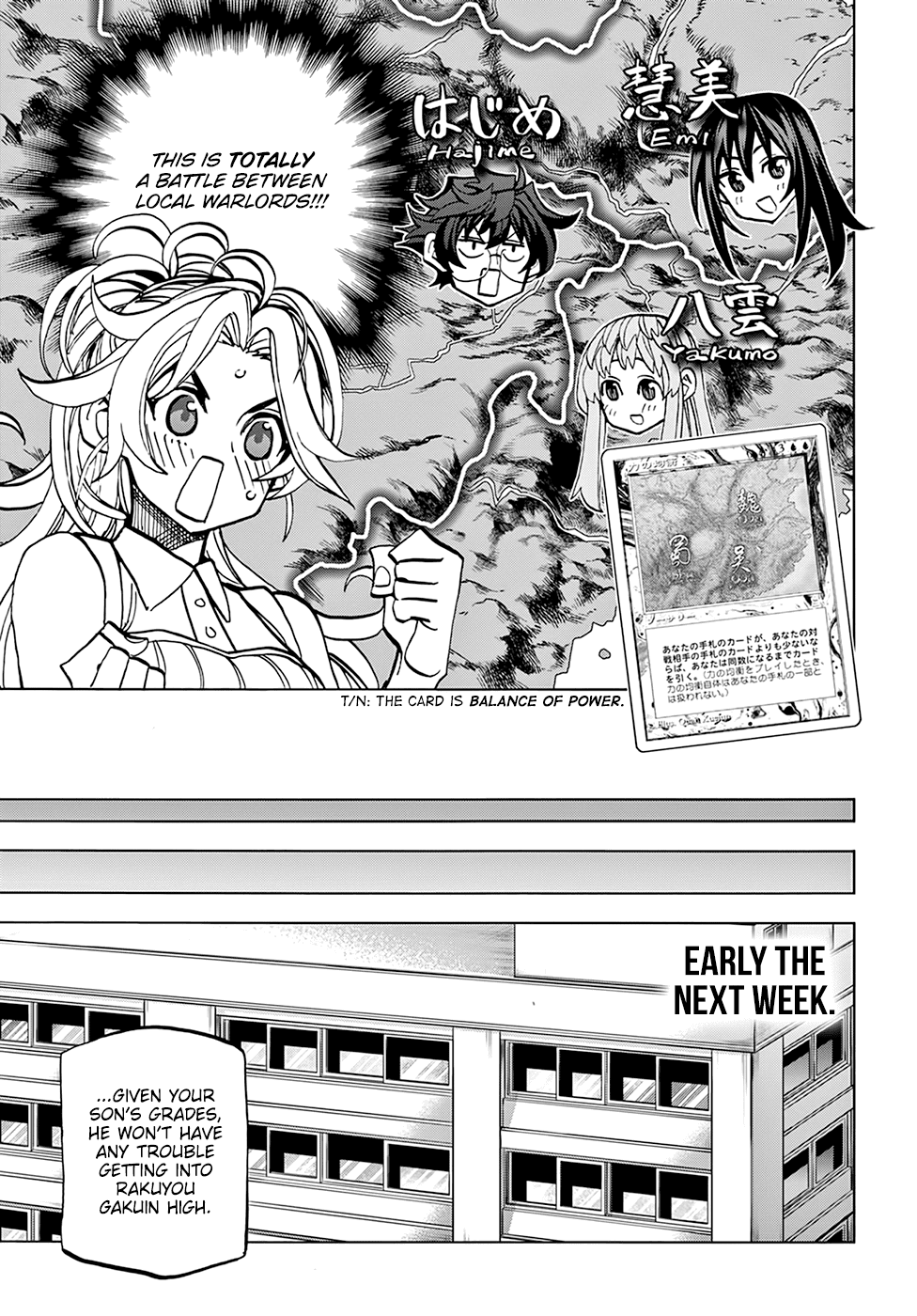 Destroy All of Humanity. It Can't Be Regenerated. Chapter 29 page 38 - Chapter 29: Our Annals of the Triangle