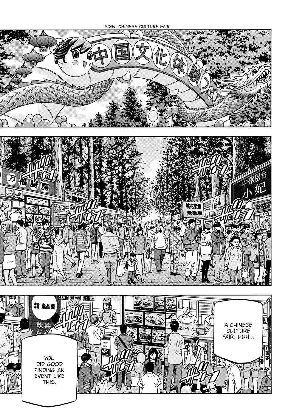 Destroy All of Humanity. It Can't Be Regenerated. Chapter 29 page 8 - Chapter 29: Our Annals of the Triangle
