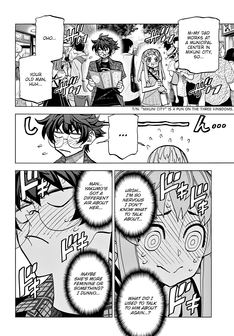 Destroy All of Humanity. It Can't Be Regenerated. Chapter 29 page 9 - Chapter 29: Our Annals of the Triangle