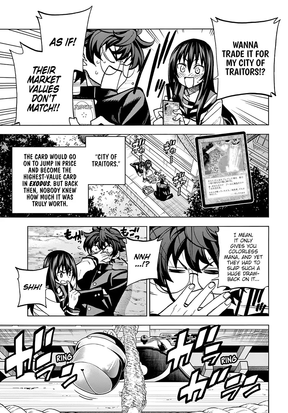 Destroy All of Humanity. It Can't Be Regenerated. Chapter 3 page 12 - Chapter 3: Our Exodus