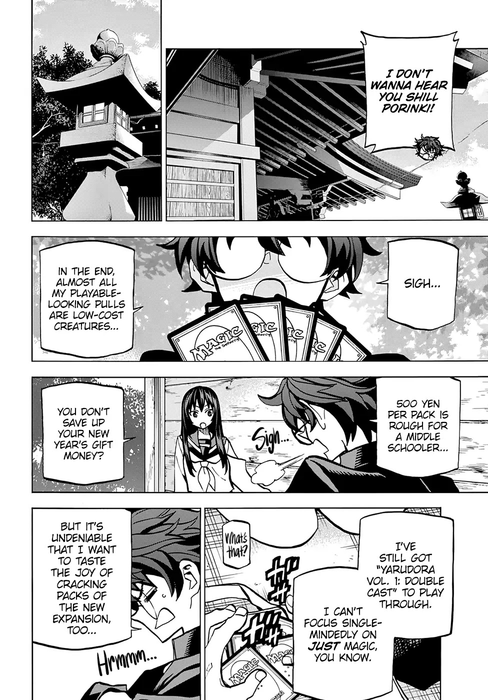 Destroy All of Humanity. It Can't Be Regenerated. Chapter 3 page 15 - Chapter 3: Our Exodus