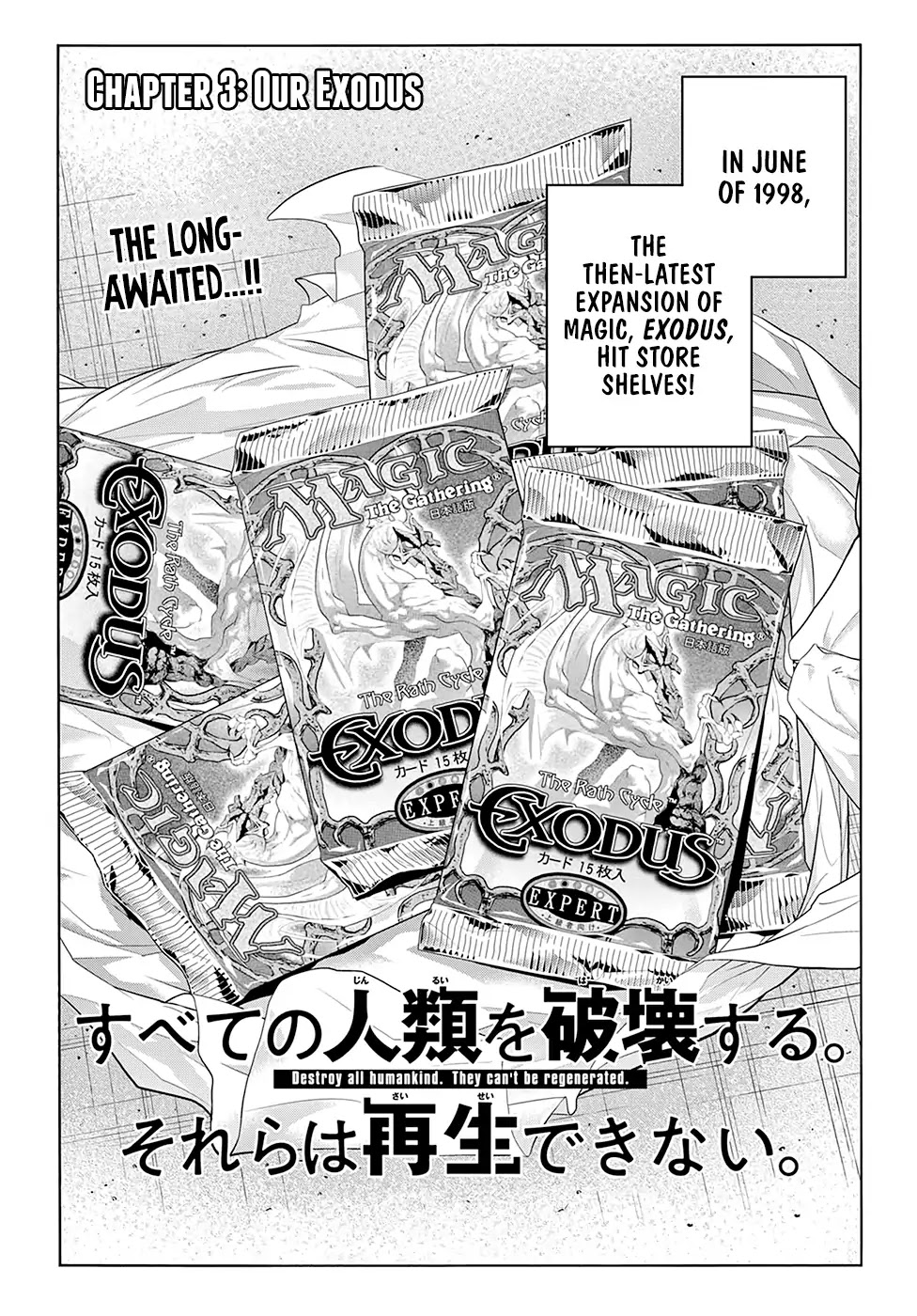 Destroy All of Humanity. It Can't Be Regenerated. Chapter 3 page 7 - Chapter 3: Our Exodus