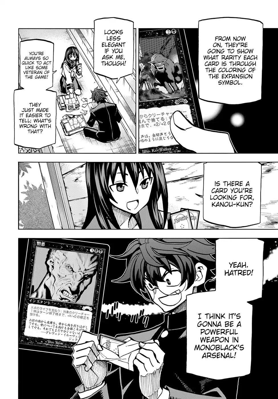 Destroy All of Humanity. It Can't Be Regenerated. Chapter 3 page 9 - Chapter 3: Our Exodus