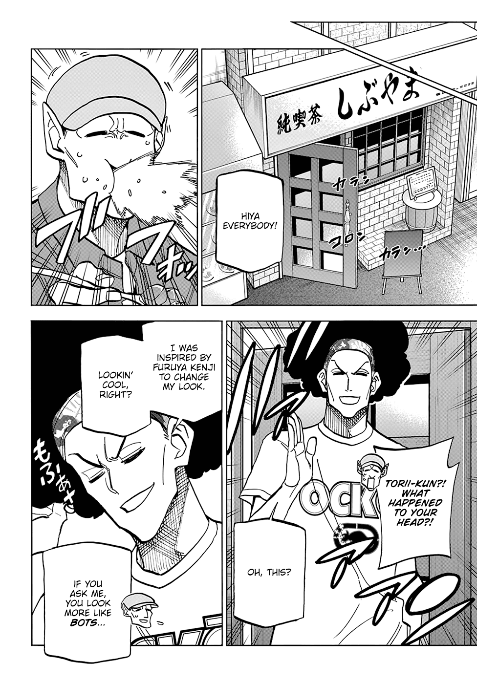 Destroy All of Humanity. It Can't Be Regenerated. Chapter 30 page 20 - Chapter 30: Our Battle for Survival (Part 1)