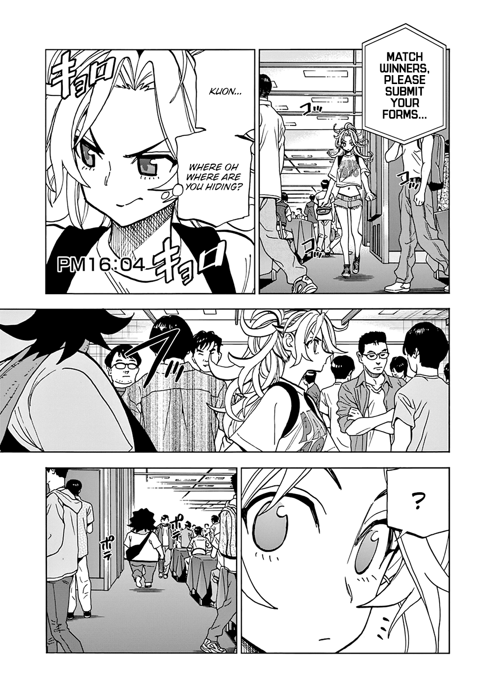Destroy All of Humanity. It Can't Be Regenerated. Chapter 30 page 23 - Chapter 30: Our Battle for Survival (Part 1)