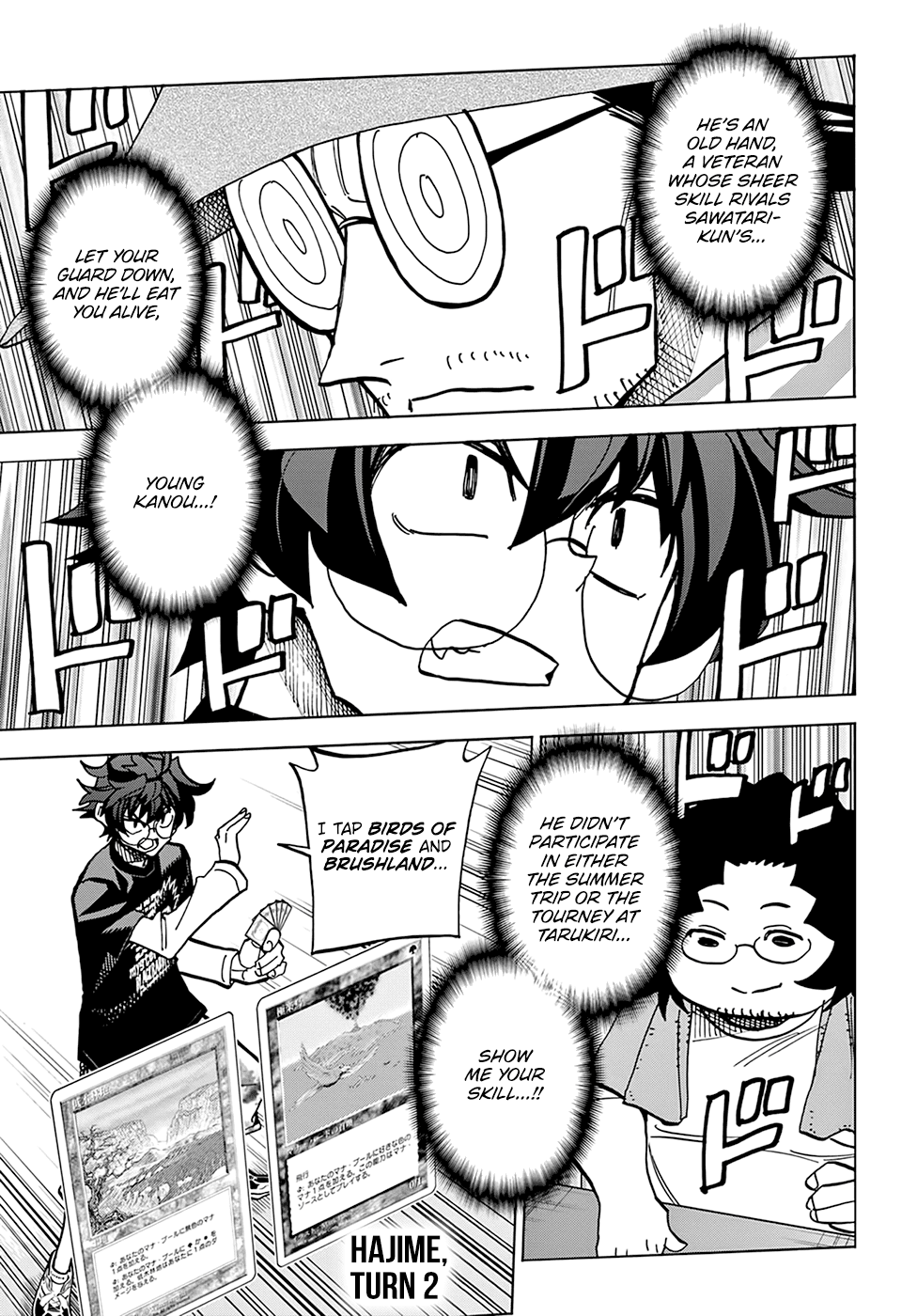 Destroy All of Humanity. It Can't Be Regenerated. Chapter 30 page 35 - Chapter 30: Our Battle for Survival (Part 1)