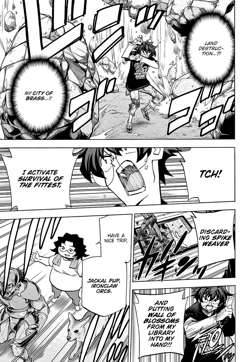 Destroy All of Humanity. It Can't Be Regenerated. Chapter 30 page 39 - Chapter 30: Our Battle for Survival (Part 1)