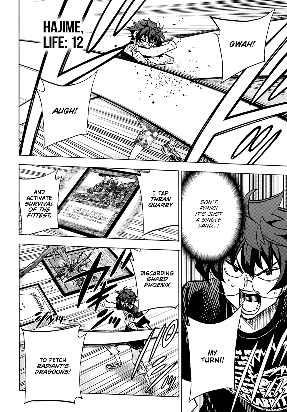 Destroy All of Humanity. It Can't Be Regenerated. Chapter 30 page 40 - Chapter 30: Our Battle for Survival (Part 1)