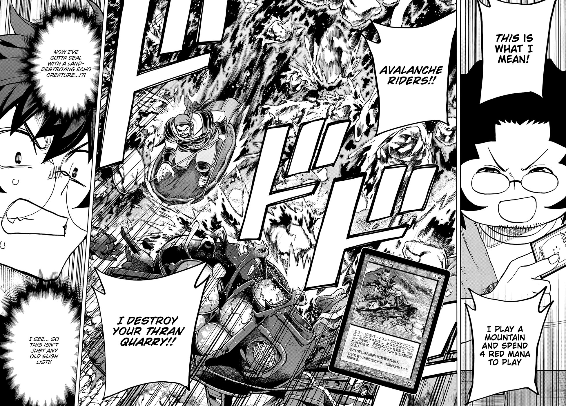 Destroy All of Humanity. It Can't Be Regenerated. Chapter 30 page 42 - Chapter 30: Our Battle for Survival (Part 1)