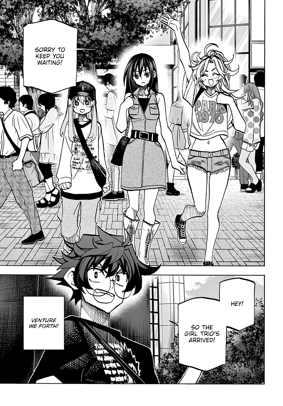 Destroy All of Humanity. It Can't Be Regenerated. Chapter 30 page 7 - Chapter 30: Our Battle for Survival (Part 1)