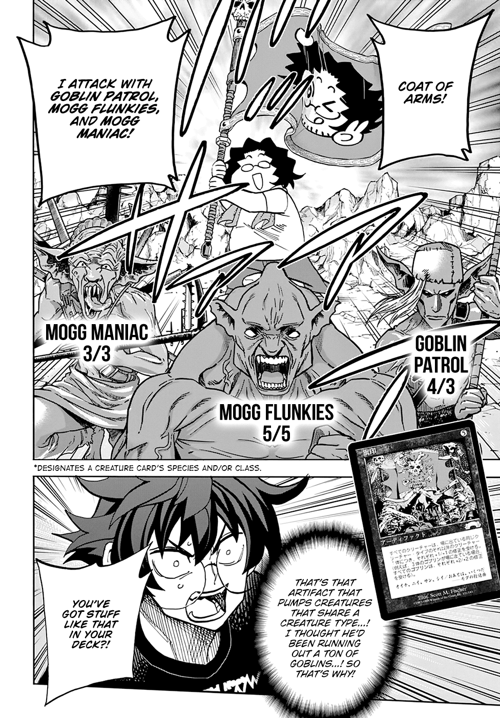 Destroy All of Humanity. It Can't Be Regenerated. Chapter 31 page 17 - Chapter 31: Our Battle for Survival (Part 2)