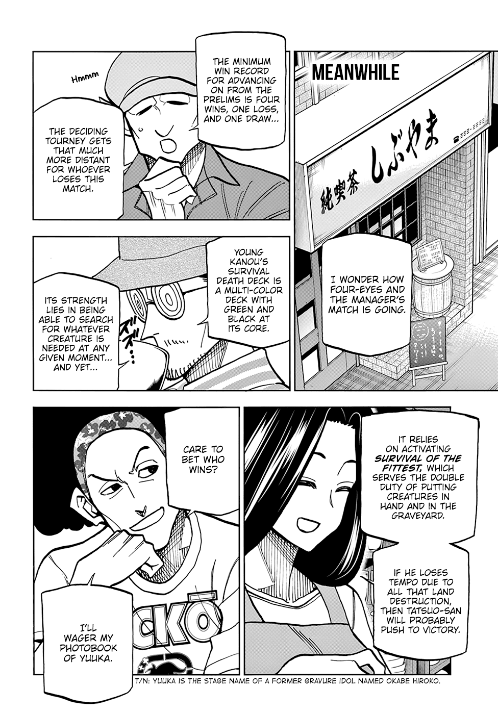 Destroy All of Humanity. It Can't Be Regenerated. Chapter 31 page 19 - Chapter 31: Our Battle for Survival (Part 2)