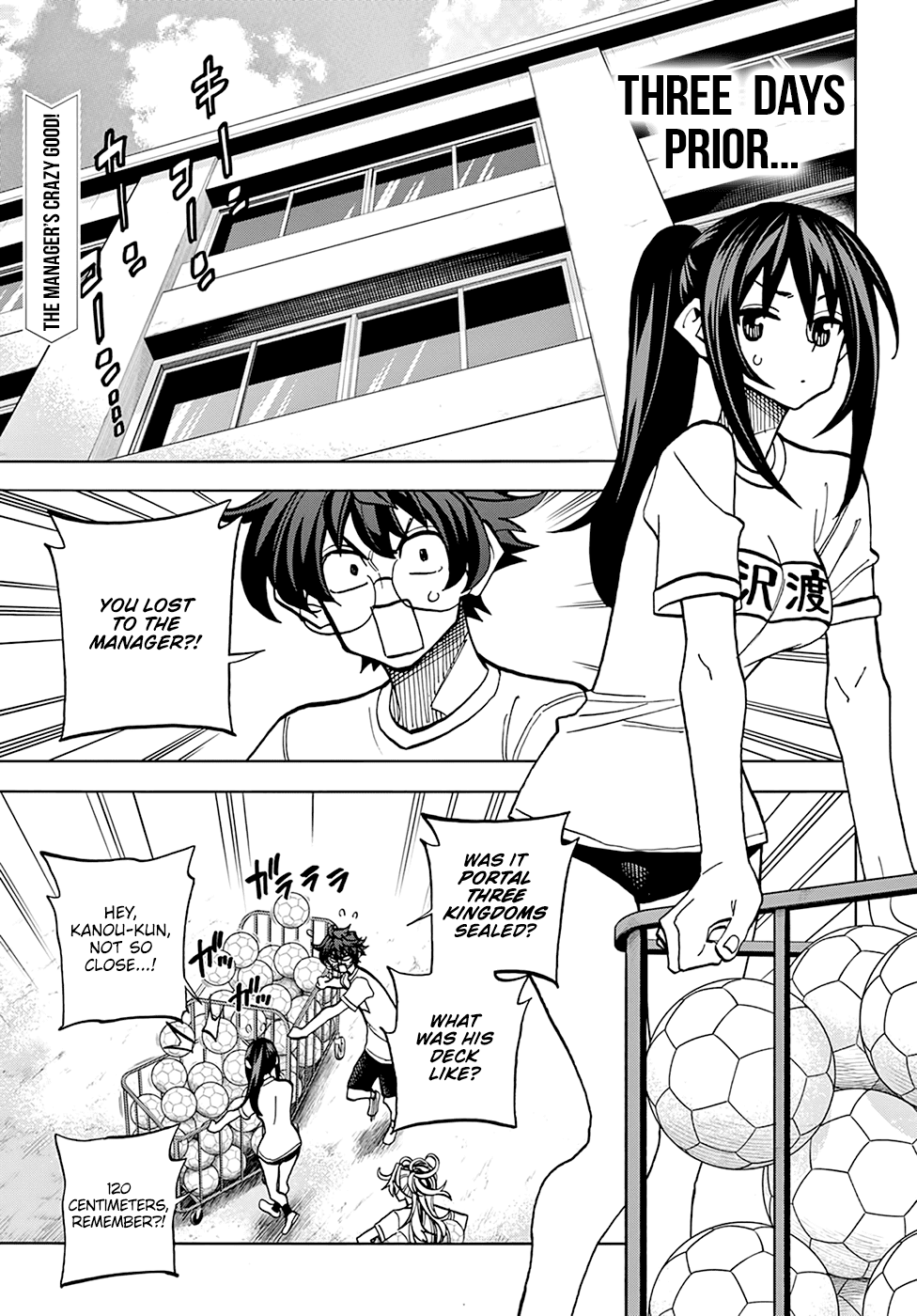 Destroy All of Humanity. It Can't Be Regenerated. Chapter 31 page 2 - Chapter 31: Our Battle for Survival (Part 2)