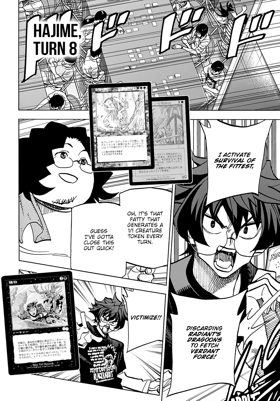 Destroy All of Humanity. It Can't Be Regenerated. Chapter 31 page 21 - Chapter 31: Our Battle for Survival (Part 2)