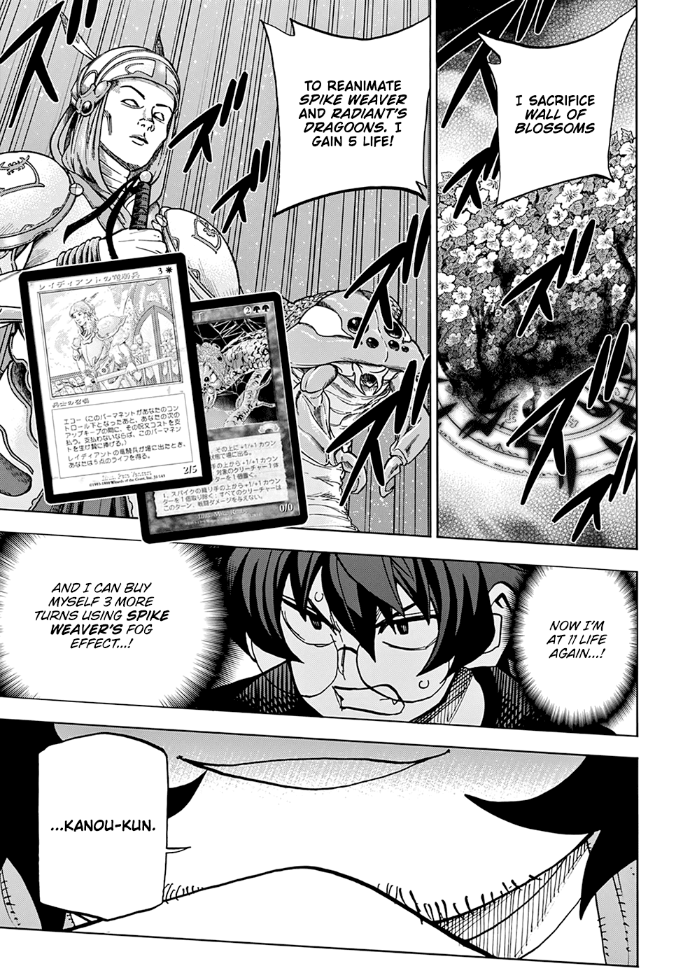 Destroy All of Humanity. It Can't Be Regenerated. Chapter 31 page 22 - Chapter 31: Our Battle for Survival (Part 2)