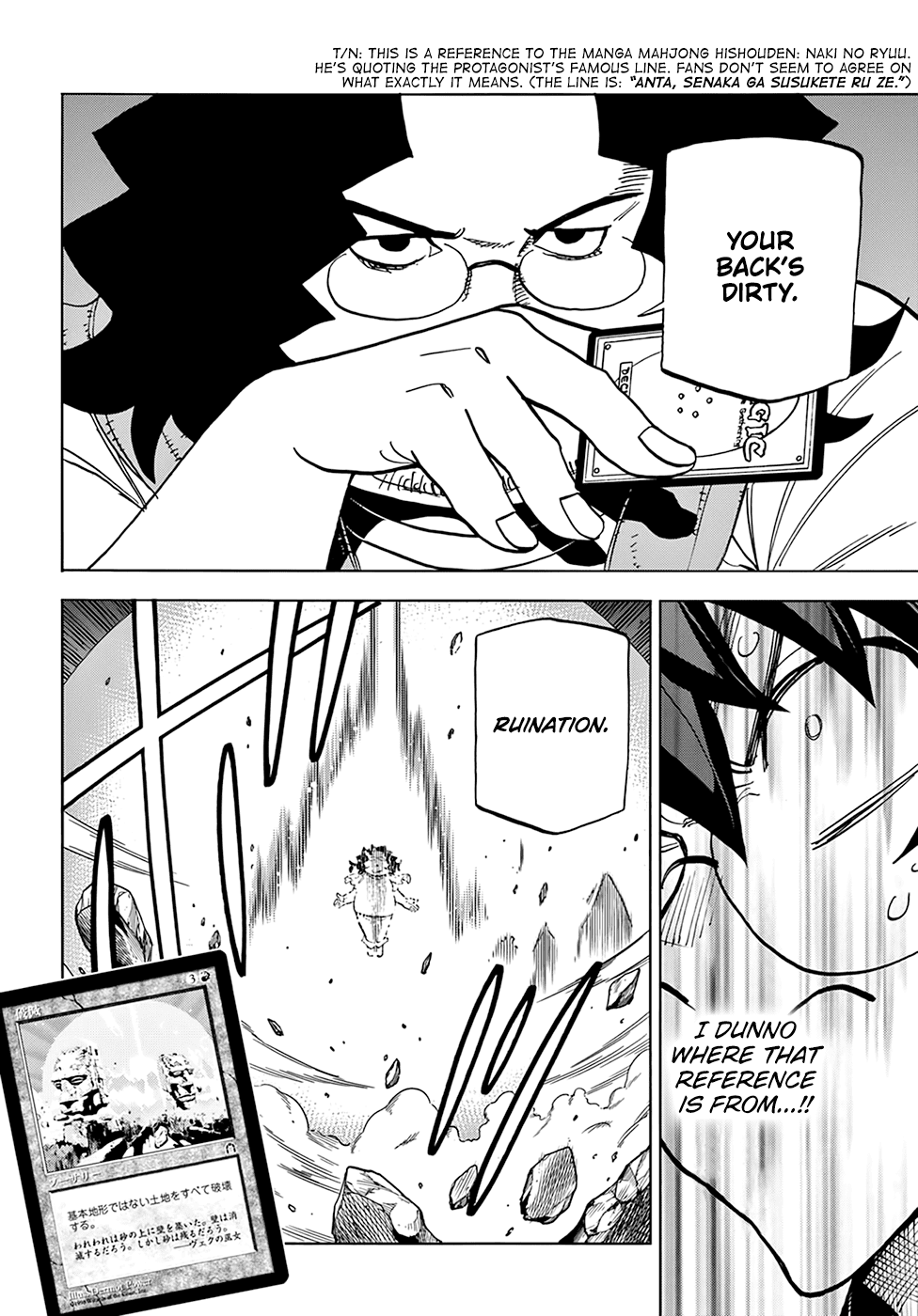 Destroy All of Humanity. It Can't Be Regenerated. Chapter 31 page 23 - Chapter 31: Our Battle for Survival (Part 2)