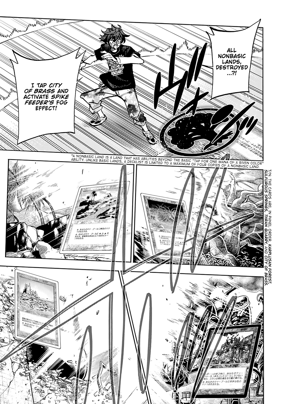 Destroy All of Humanity. It Can't Be Regenerated. Chapter 31 page 24 - Chapter 31: Our Battle for Survival (Part 2)