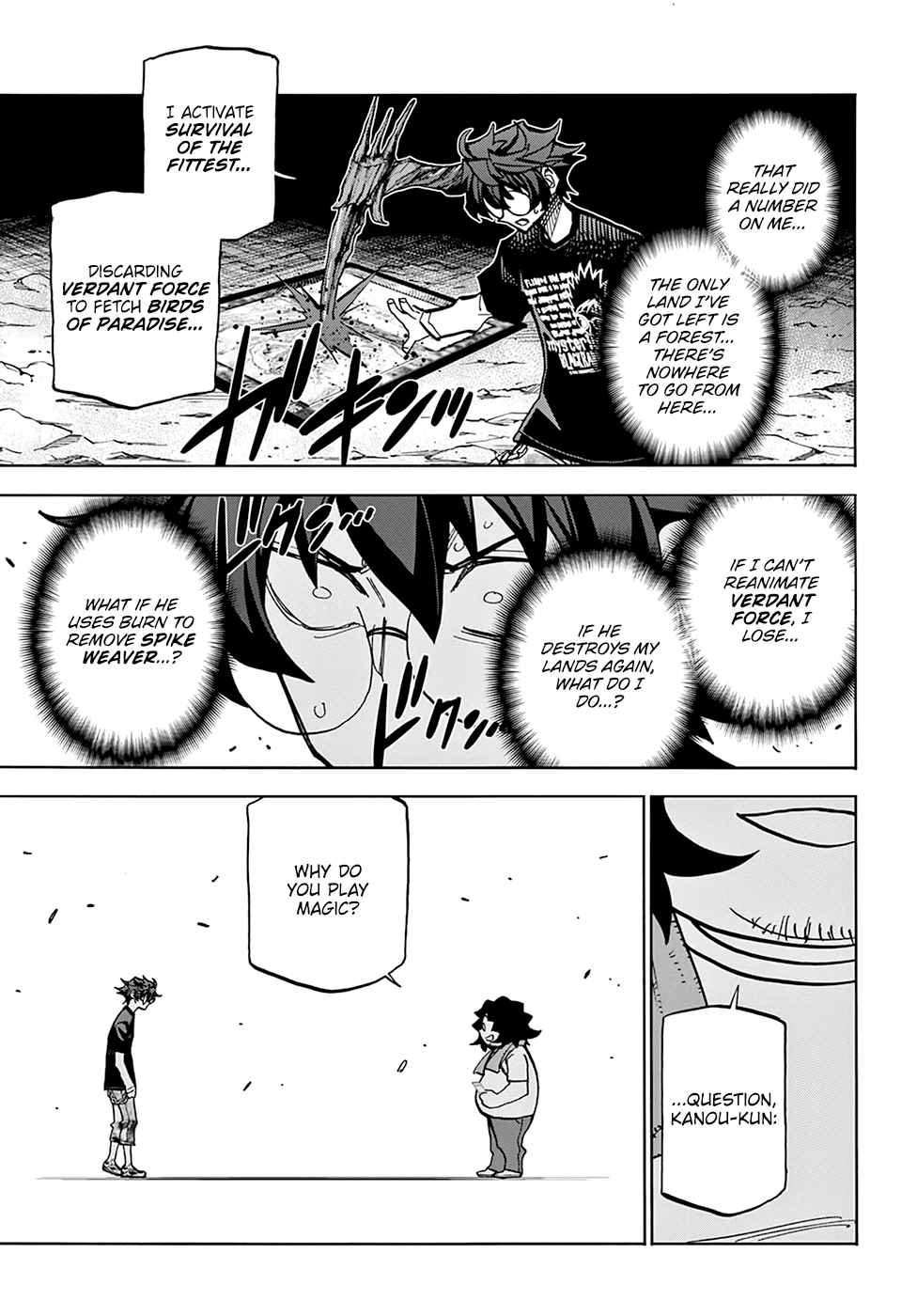 Destroy All of Humanity. It Can't Be Regenerated. Chapter 31 page 26 - Chapter 31: Our Battle for Survival (Part 2)