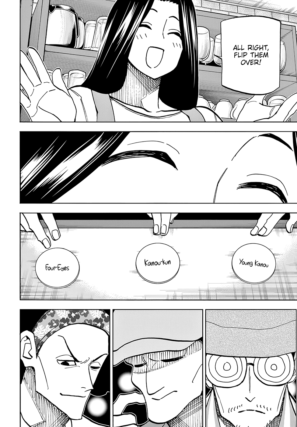 Destroy All of Humanity. It Can't Be Regenerated. Chapter 31 page 29 - Chapter 31: Our Battle for Survival (Part 2)