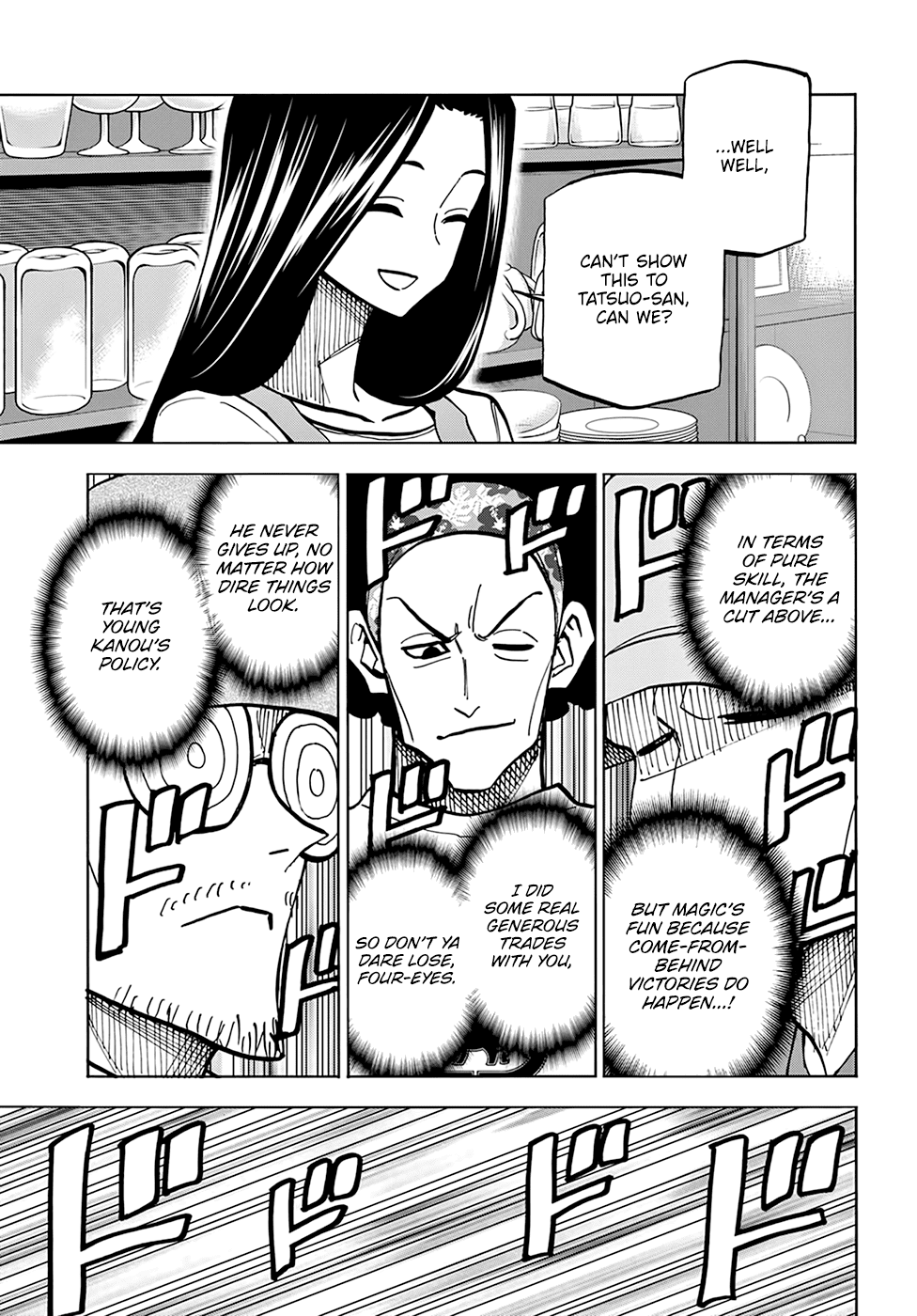 Destroy All of Humanity. It Can't Be Regenerated. Chapter 31 page 30 - Chapter 31: Our Battle for Survival (Part 2)