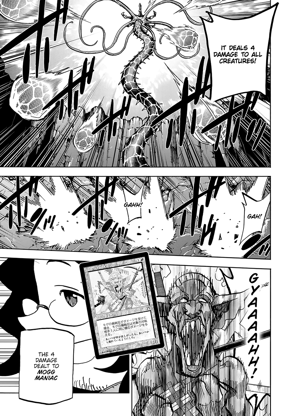 Destroy All of Humanity. It Can't Be Regenerated. Chapter 31 page 32 - Chapter 31: Our Battle for Survival (Part 2)