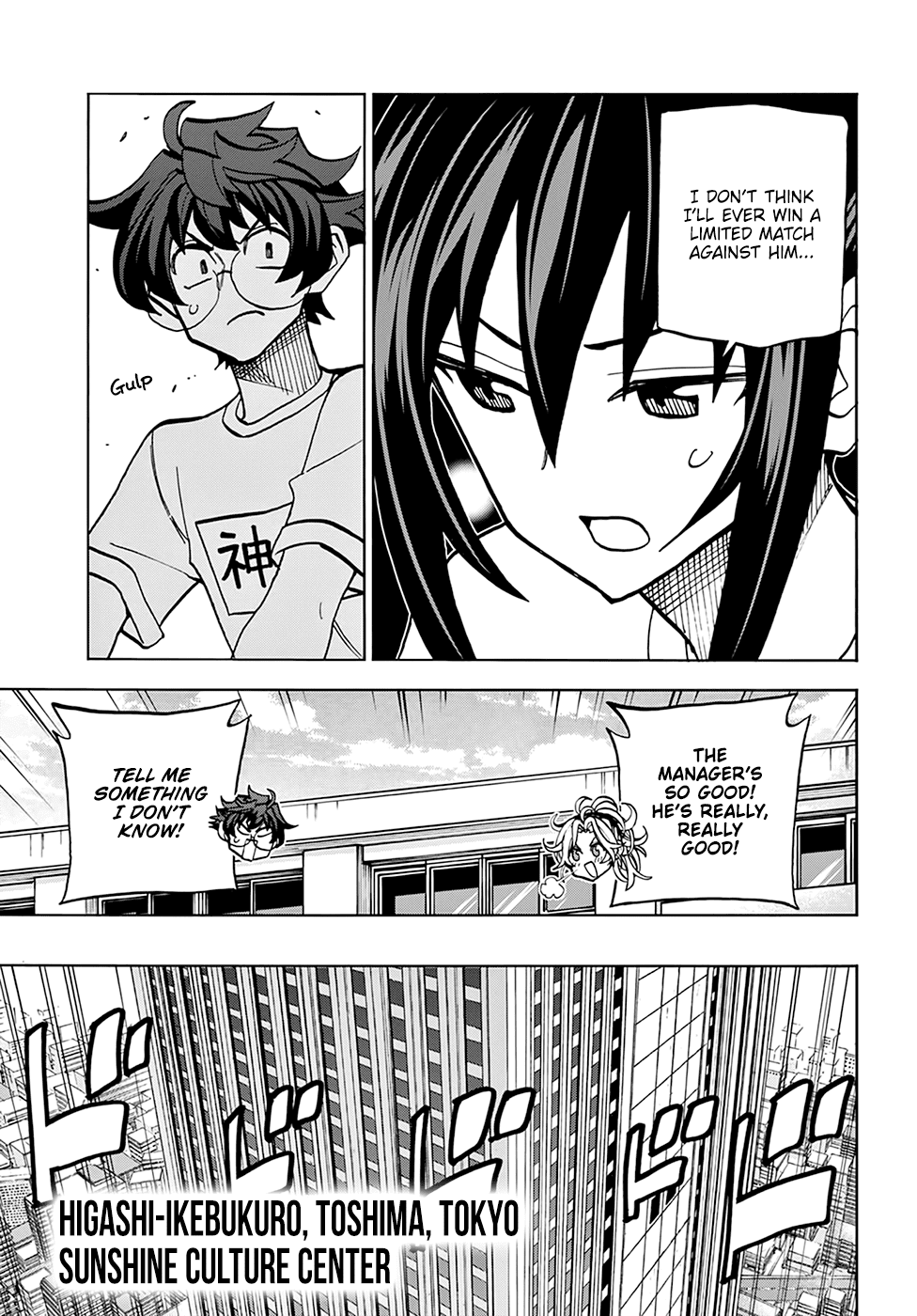Destroy All of Humanity. It Can't Be Regenerated. Chapter 31 page 4 - Chapter 31: Our Battle for Survival (Part 2)