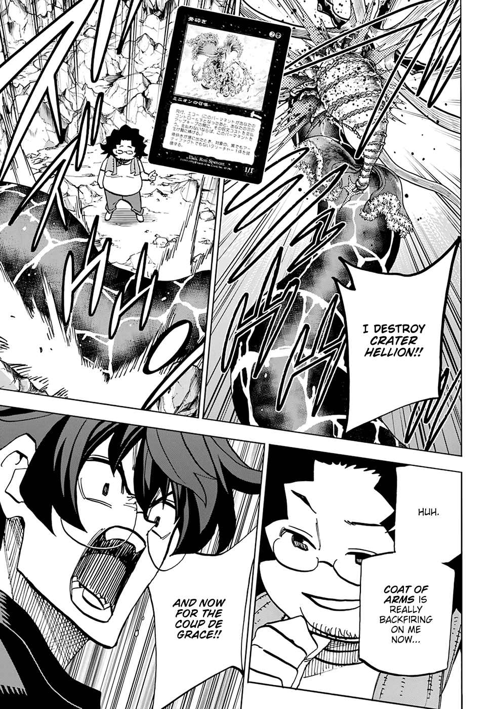 Destroy All of Humanity. It Can't Be Regenerated. Chapter 31 page 41 - Chapter 31: Our Battle for Survival (Part 2)