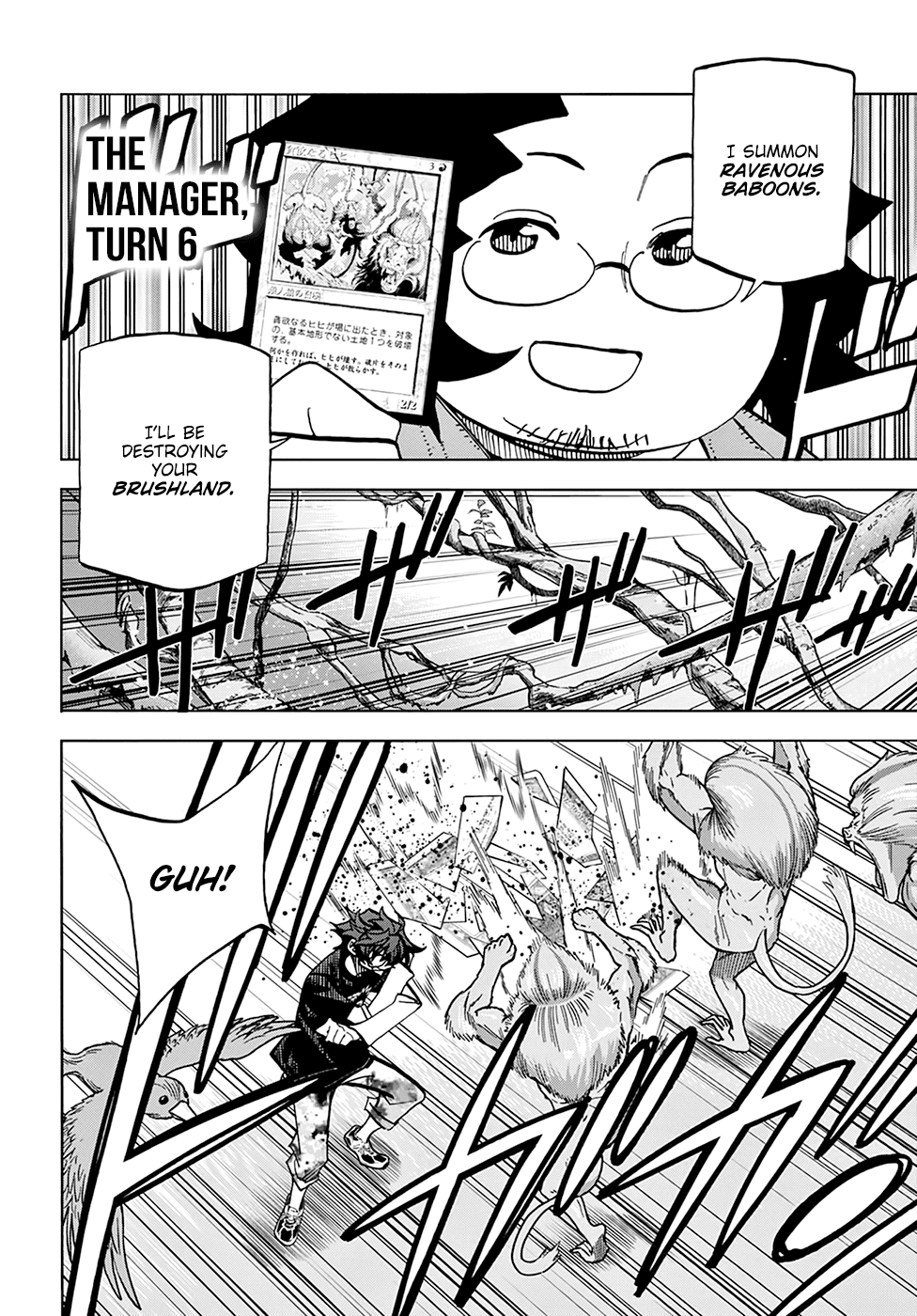Destroy All of Humanity. It Can't Be Regenerated. Chapter 31 page 5 - Chapter 31: Our Battle for Survival (Part 2)