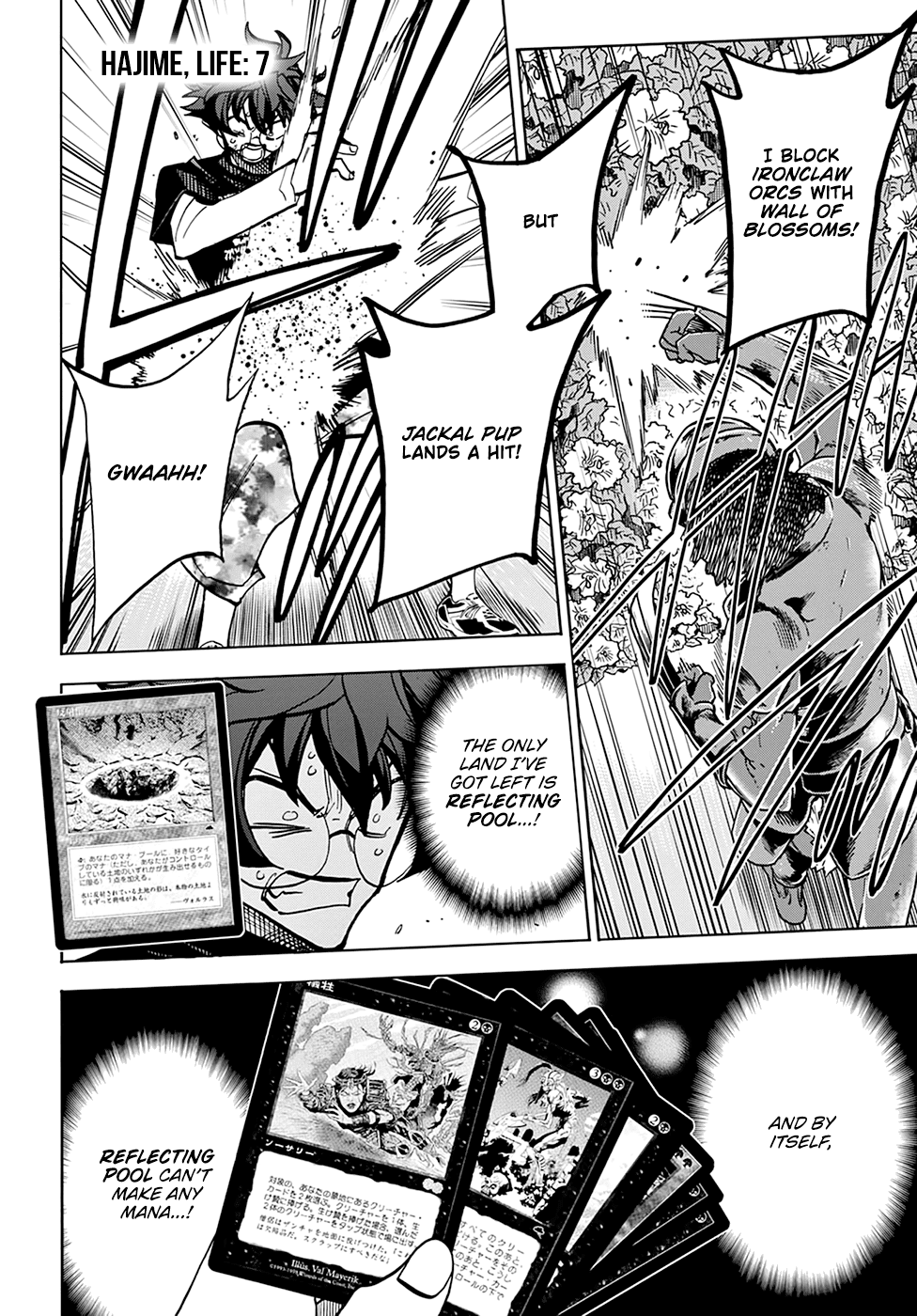 Destroy All of Humanity. It Can't Be Regenerated. Chapter 31 page 7 - Chapter 31: Our Battle for Survival (Part 2)