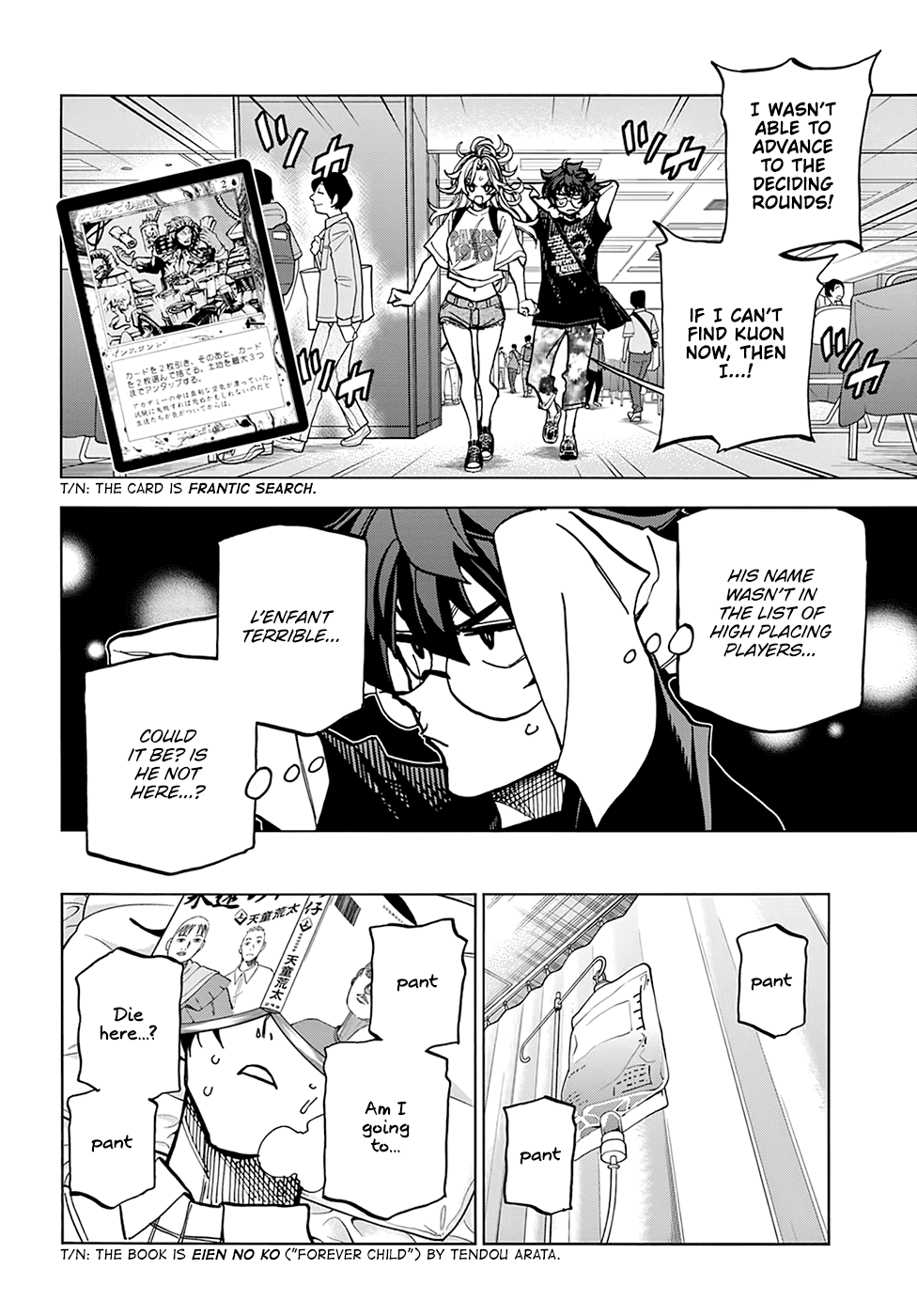 Destroy All of Humanity. It Can't Be Regenerated. Chapter 32 page 3 - Chapter 32: Our Rubicon