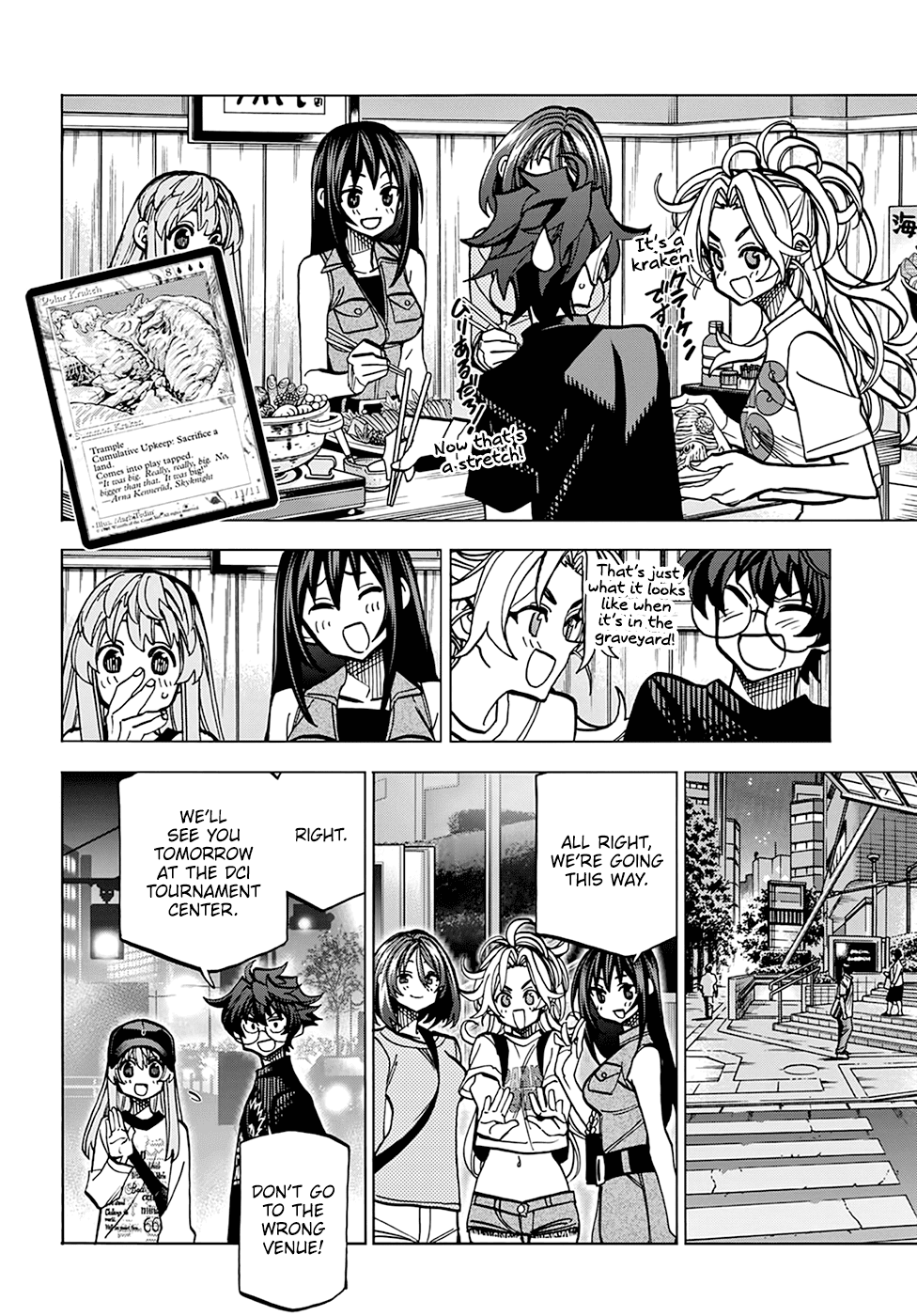 Destroy All of Humanity. It Can't Be Regenerated. Chapter 32 page 33 - Chapter 32: Our Rubicon