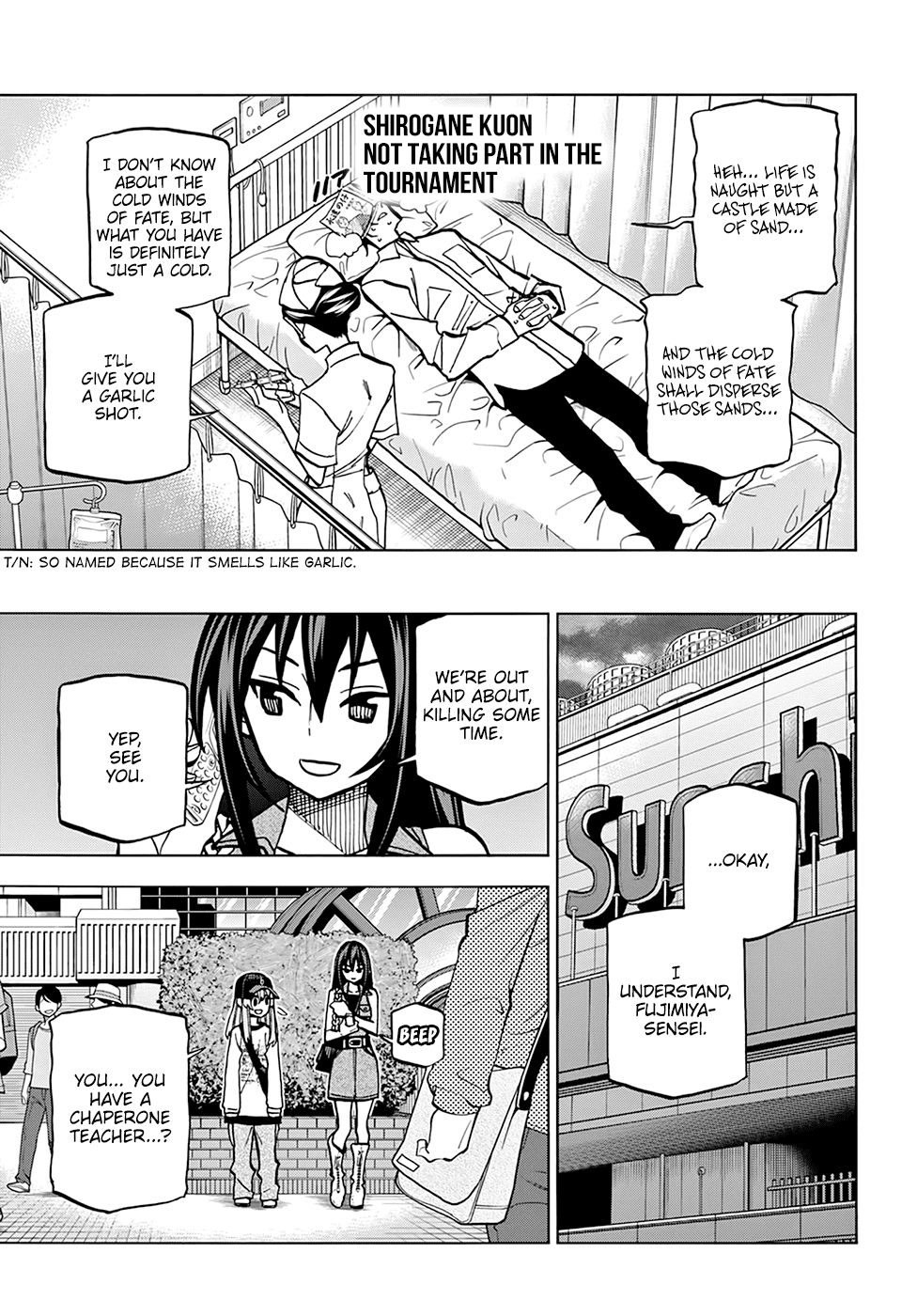 Destroy All of Humanity. It Can't Be Regenerated. Chapter 32 page 4 - Chapter 32: Our Rubicon