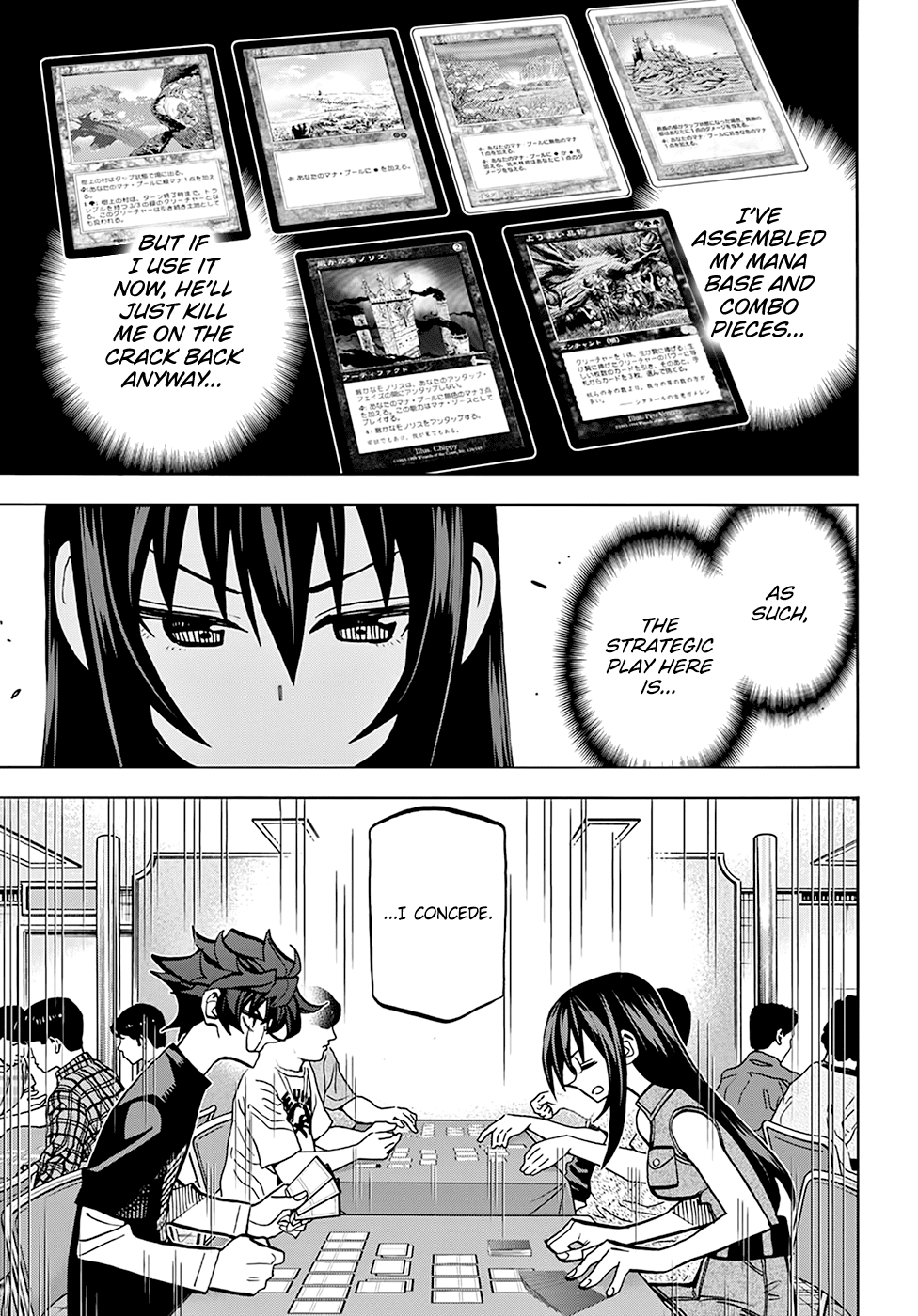 Destroy All of Humanity. It Can't Be Regenerated. Chapter 33 page 12 - Chapter 33: Our Now and Then