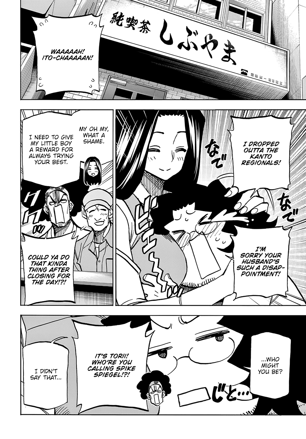 Destroy All of Humanity. It Can't Be Regenerated. Chapter 33 page 15 - Chapter 33: Our Now and Then