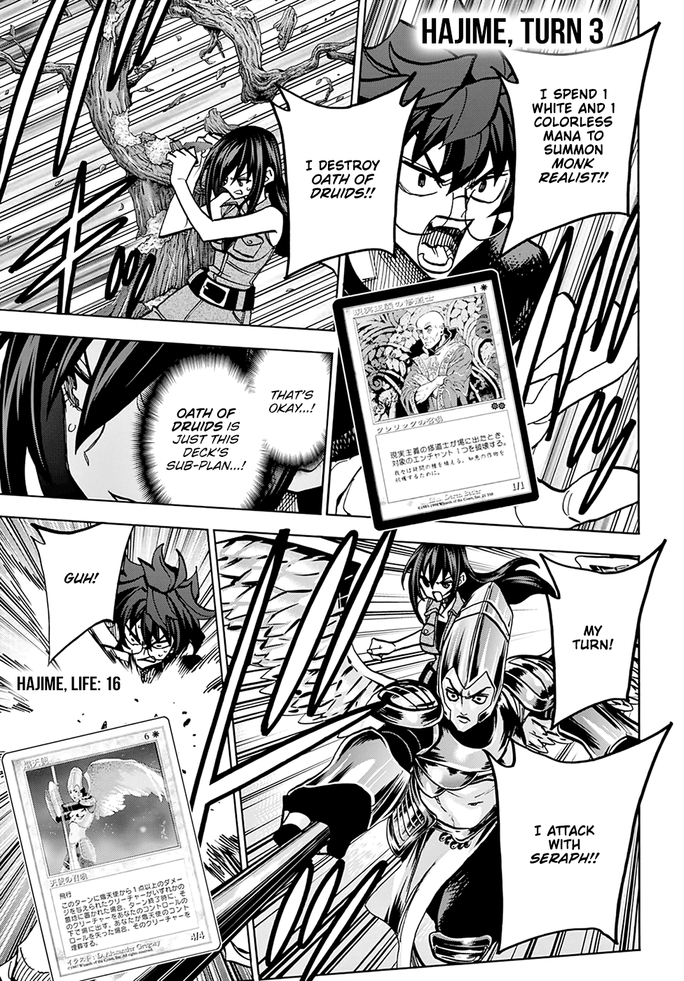 Destroy All of Humanity. It Can't Be Regenerated. Chapter 33 page 18 - Chapter 33: Our Now and Then