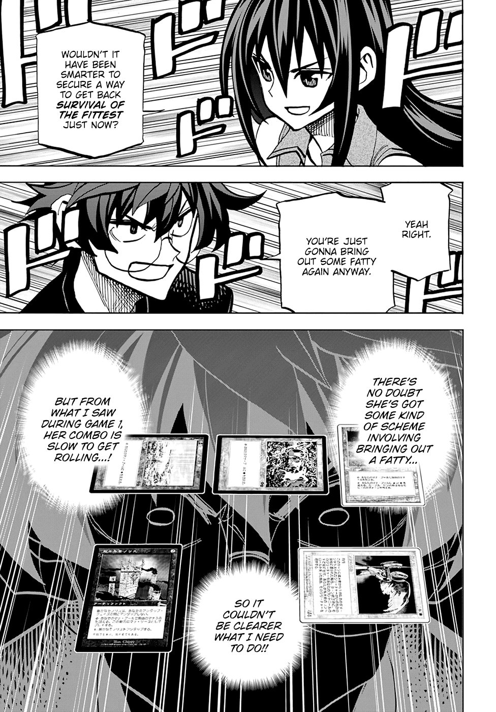 Destroy All of Humanity. It Can't Be Regenerated. Chapter 33 page 20 - Chapter 33: Our Now and Then