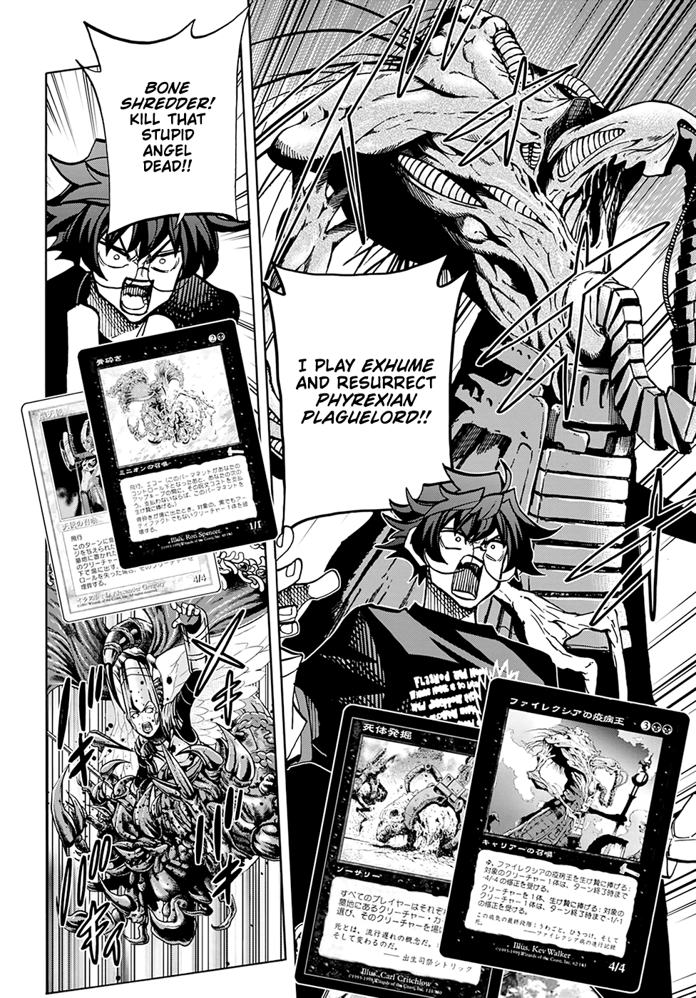 Destroy All of Humanity. It Can't Be Regenerated. Chapter 33 page 21 - Chapter 33: Our Now and Then