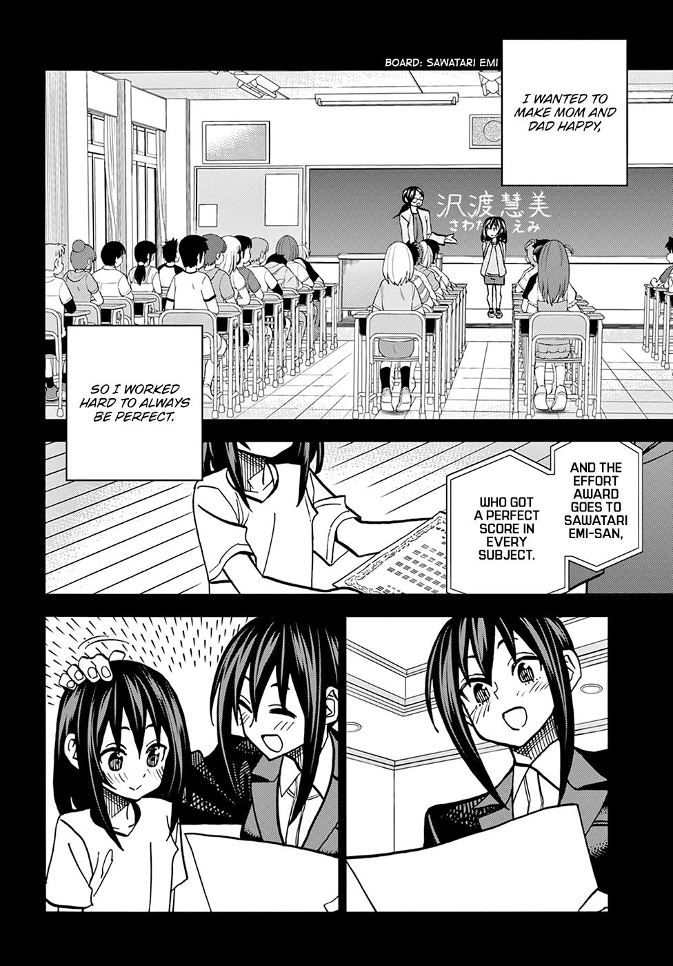 Destroy All of Humanity. It Can't Be Regenerated. Chapter 33 page 23 - Chapter 33: Our Now and Then