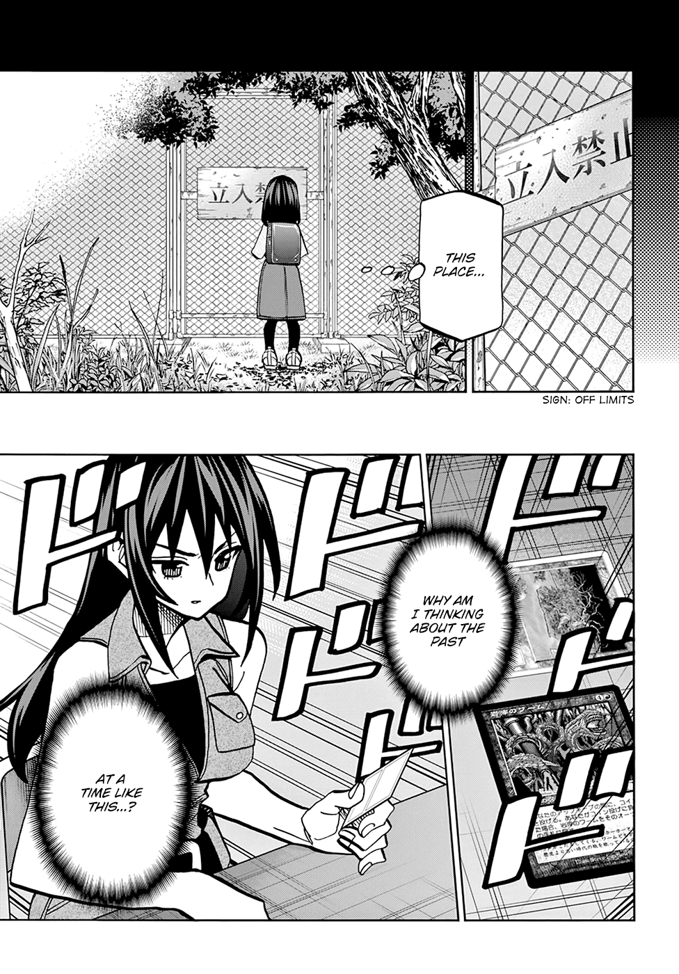 Destroy All of Humanity. It Can't Be Regenerated. Chapter 33 page 26 - Chapter 33: Our Now and Then