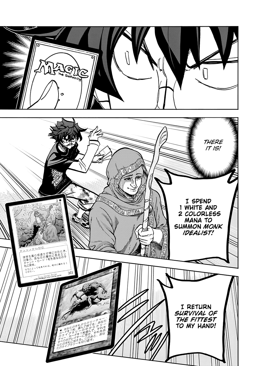 Destroy All of Humanity. It Can't Be Regenerated. Chapter 33 page 28 - Chapter 33: Our Now and Then