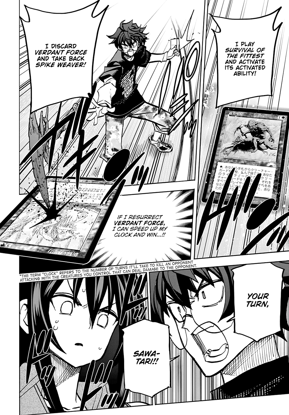 Destroy All of Humanity. It Can't Be Regenerated. Chapter 33 page 31 - Chapter 33: Our Now and Then